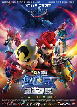 国产精品国产自线在线观看